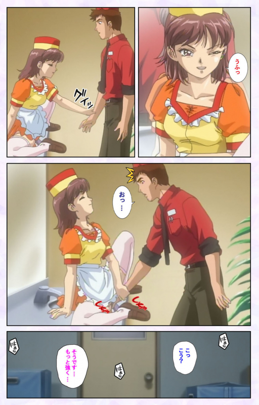 [Mediabanku] [Full Color seijin ban] inbo-innyan kanzenhan_228