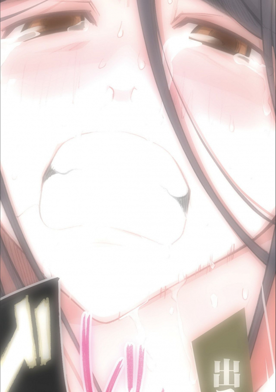 [Miito Shido] Dosukebe Sennou Pheromone [Digital]_290