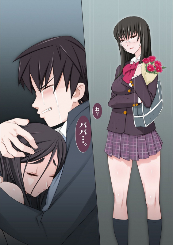 [Miito Shido] Dosukebe Sennou Pheromone [Digital]_302