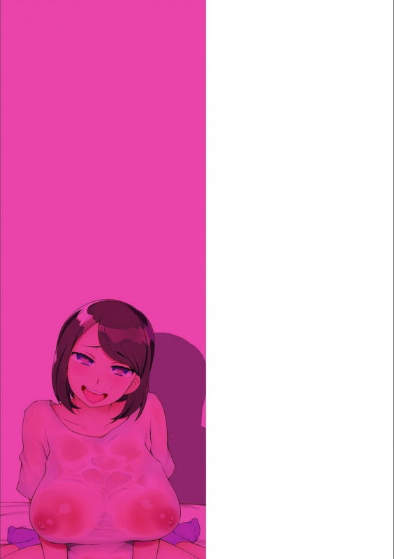 [Miito Shido] Dosukebe Sennou Pheromone [Digital]_316