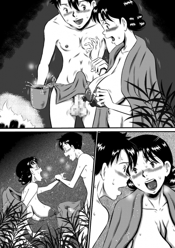 [Milkdou Shoukai (Milk Koubou)] Kaa-san, Kaa-san! Kaa-saaaan! Mujintou, Oyako Futari de Yagai Sex!_35