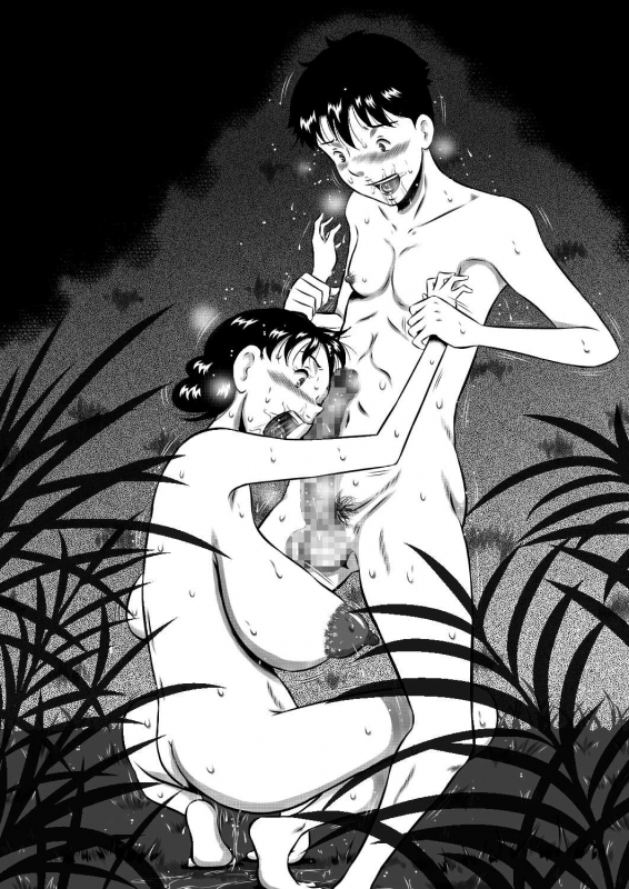 [Milkdou Shoukai (Milk Koubou)] Kaa-san, Kaa-san! Kaa-saaaan! Mujintou, Oyako Futari de Yagai Sex!_36