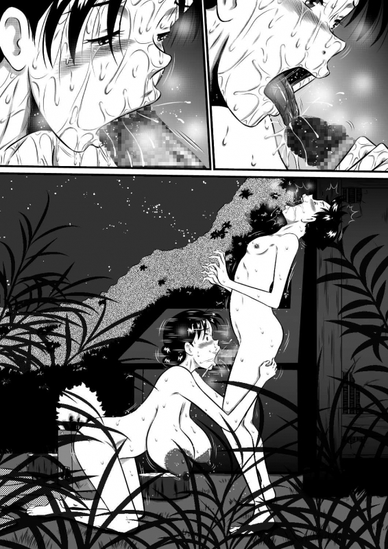 [Milkdou Shoukai (Milk Koubou)] Kaa-san, Kaa-san! Kaa-saaaan! Mujintou, Oyako Futari de Yagai Sex!_38