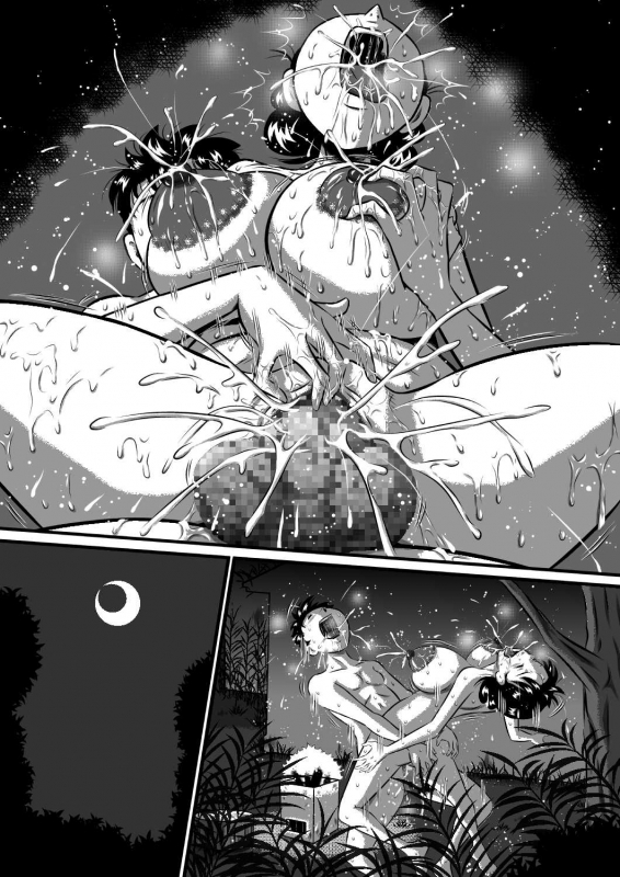 [Milkdou Shoukai (Milk Koubou)] Kaa-san, Kaa-san! Kaa-saaaan! Mujintou, Oyako Futari de Yagai Sex!_44