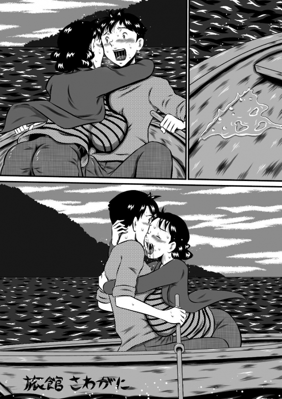 [Milkdou Shoukai (Milk Koubou)] Kaa-san, Kaa-san! Kaa-saaaan! Mujintou, Oyako Futari de Yagai Sex!_60