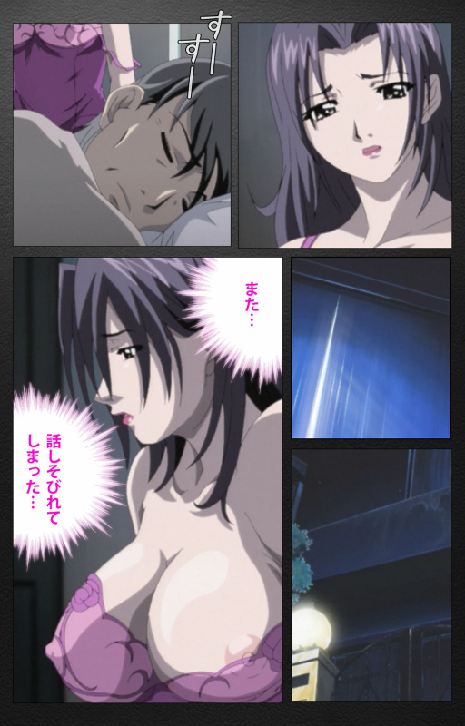 [Miyabi Tsuzuru] [Full Color seijin ban] enbo taboo kanzenhan_016