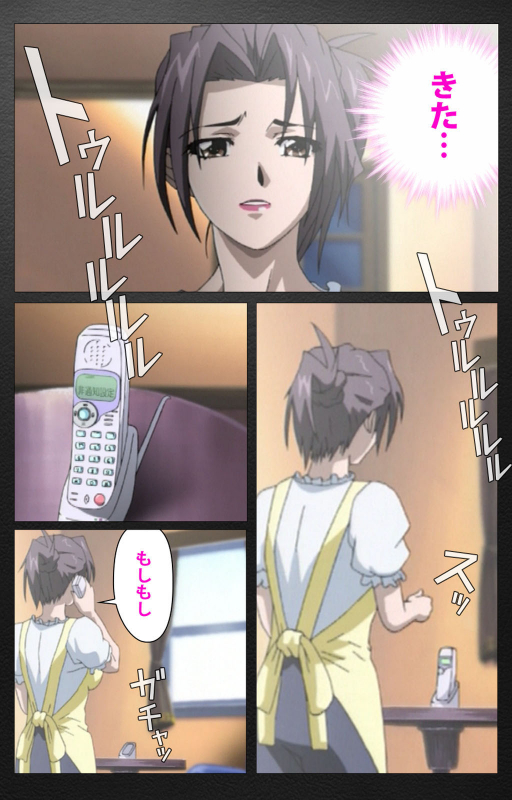 [Miyabi Tsuzuru] [Full Color seijin ban] enbo taboo kanzenhan_021