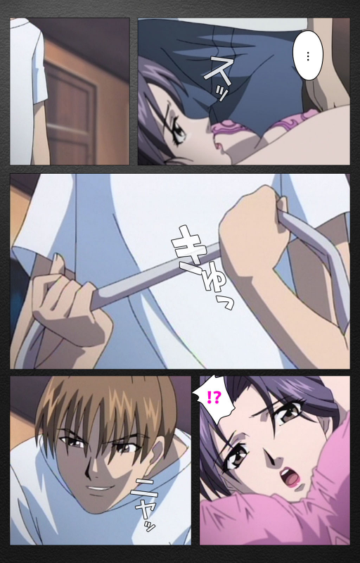 [Miyabi Tsuzuru] [Full Color seijin ban] enbo taboo kanzenhan_268