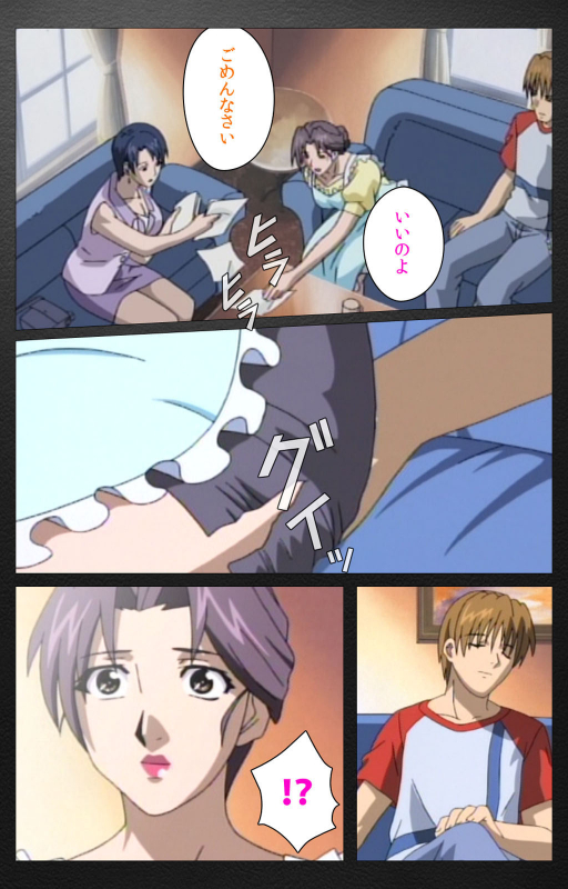 [Miyabi Tsuzuru] [Full Color seijin ban] enbo taboo kanzenhan_318