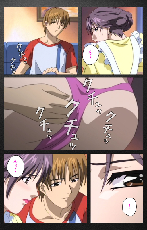 [Miyabi Tsuzuru] [Full Color seijin ban] enbo taboo kanzenhan_319