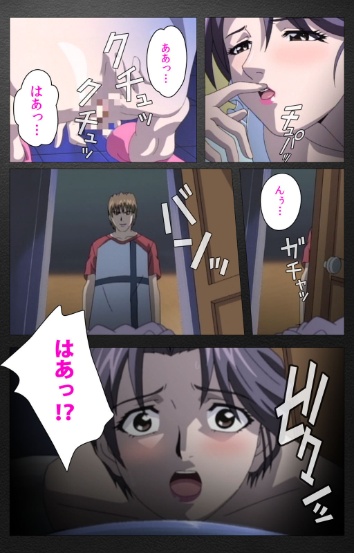 [Miyabi Tsuzuru] [Full Color seijin ban] enbo taboo kanzenhan_328