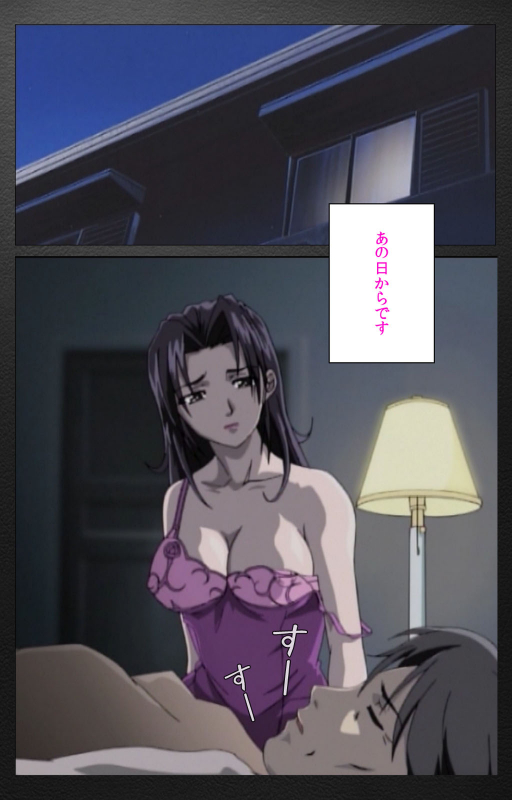 [Miyabi Tsuzuru] [Full Color seijin ban] enbo taboo kanzenhan_466