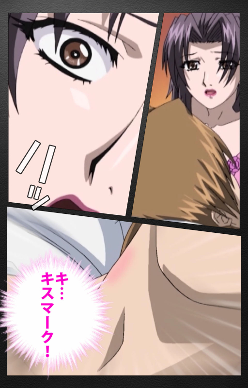 [Miyabi Tsuzuru] [Full Color seijin ban] enbo taboo kanzenhan_486