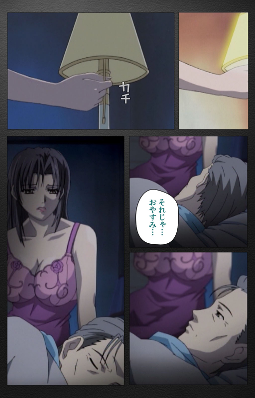 [Miyabi Tsuzuru] [Full Color seijin ban] enbo taboo kanzenhan_572