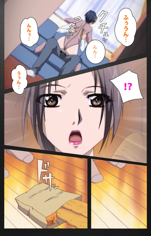 [Miyabi Tsuzuru] [Full Color seijin ban] enbo taboo kanzenhan_594