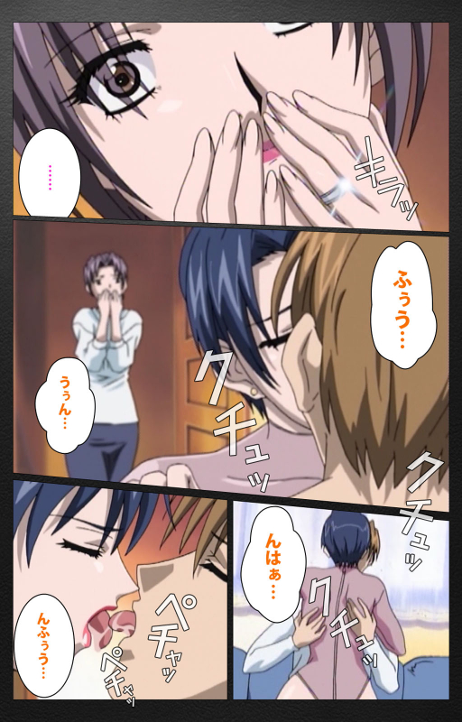 [Miyabi Tsuzuru] [Full Color seijin ban] enbo taboo kanzenhan_596