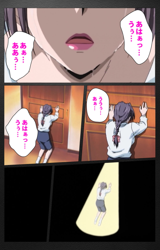 [Miyabi Tsuzuru] [Full Color seijin ban] enbo taboo kanzenhan_616