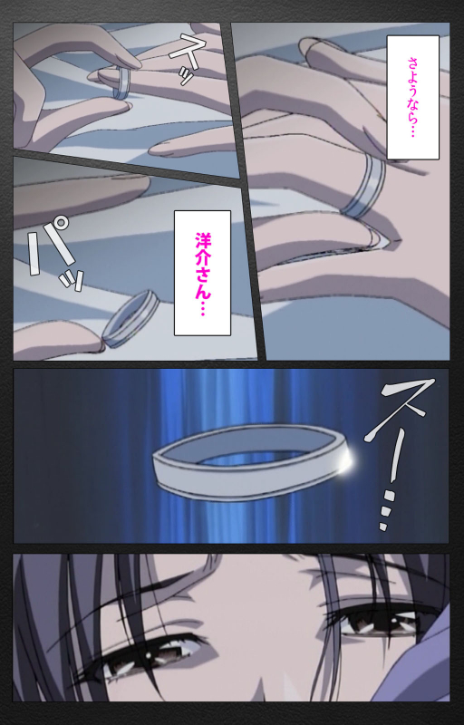 [Miyabi Tsuzuru] [Full Color seijin ban] enbo taboo kanzenhan_674