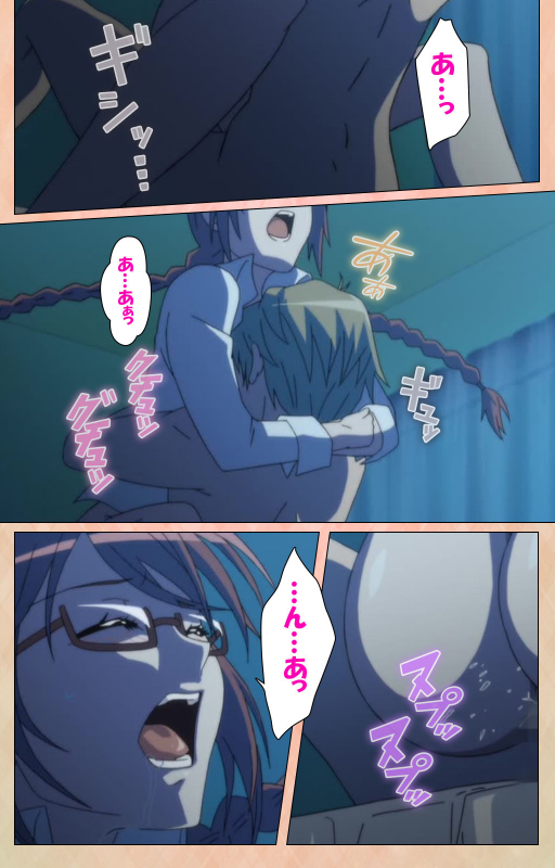 [Miyabi] [Full Color seijin ban] Junjou Shoujo Et Cetera kanzenhan_016