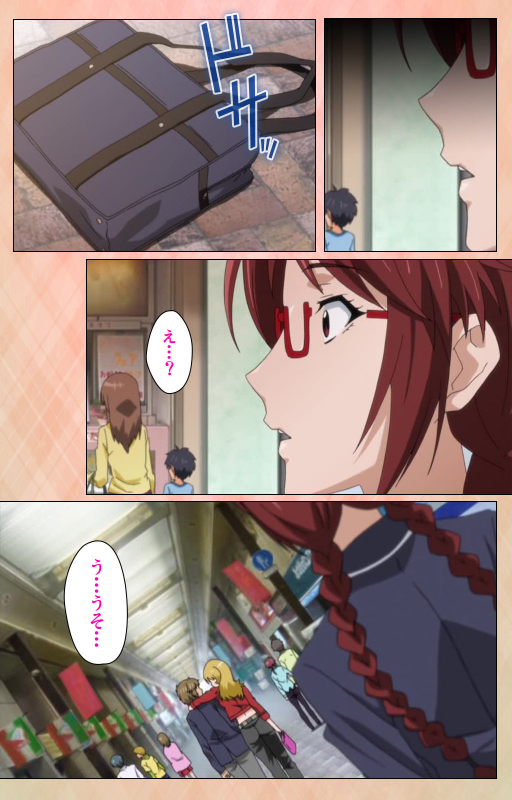 [Miyabi] [Full Color seijin ban] Junjou Shoujo Et Cetera kanzenhan_069