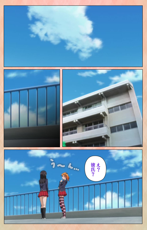 [Miyabi] [Full Color seijin ban] Junjou Shoujo Et Cetera kanzenhan_121