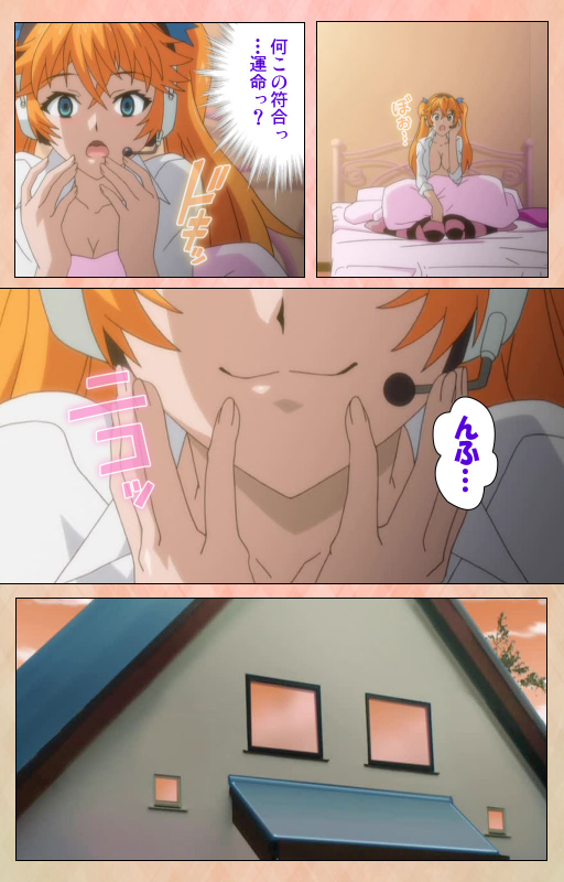 [Miyabi] [Full Color seijin ban] Junjou Shoujo Et Cetera kanzenhan_216