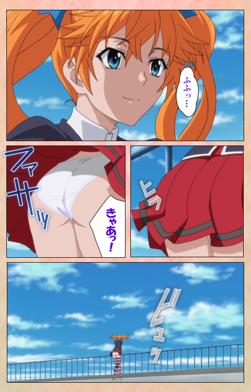 [Miyabi] [Full Color seijin ban] Junjou Shoujo Et Cetera kanzenhan_221