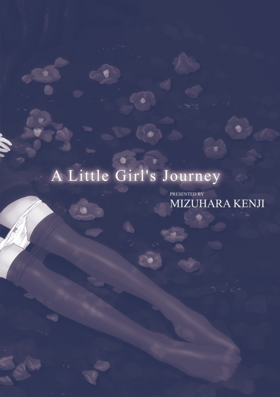 [Mizuhara Kenji] Shoujo Kikou - A Little Girl's Journey [Digital]_198