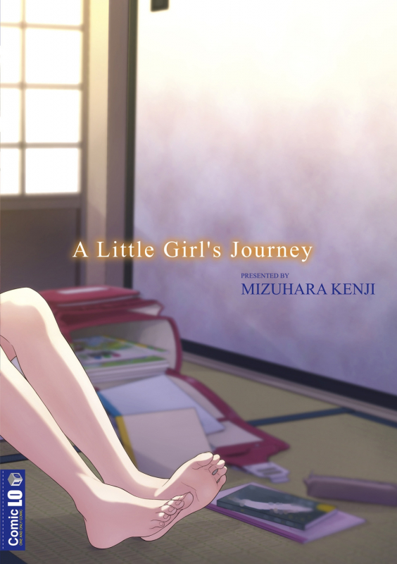 [Mizuhara Kenji] Shoujo Kikou - A Little Girl's Journey [Digital]_199