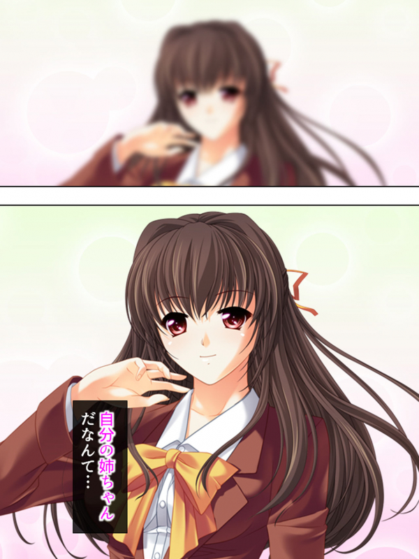 [MonMon-dou] Nee-chan wa Boku no Kokan no Sewagakari ～Konna Seikatsu, Yamerarenai!～_003