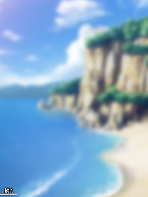 [MonMon-dou] Nee-chan wa Boku no Kokan no Sewagakari ～Konna Seikatsu, Yamerarenai!～_129