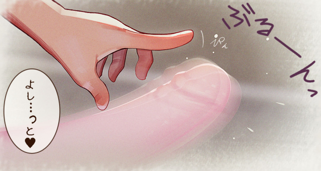 [MonsieuR (MUK)] MUK's LOLIWORKS 2019 AUTUMN-WINTER 1 Sex Gokko_03