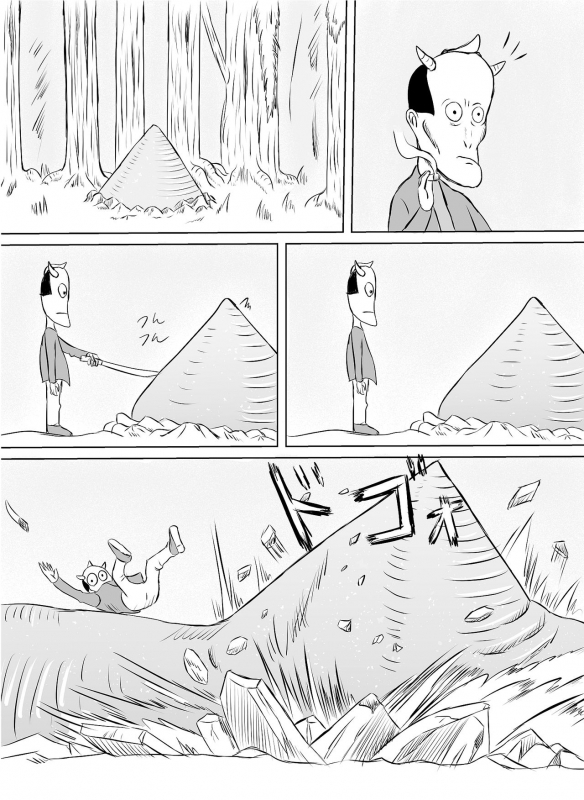 [Monster Island]Arena vs giga worm_03