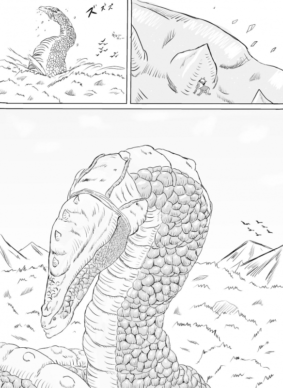 [Monster Island]Arena vs giga worm_04