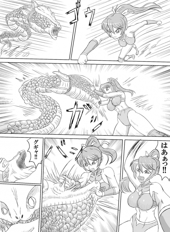 [Monster Island]Arena vs giga worm_11