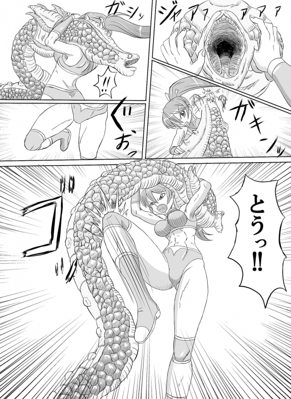 [Monster Island]Arena vs giga worm_12