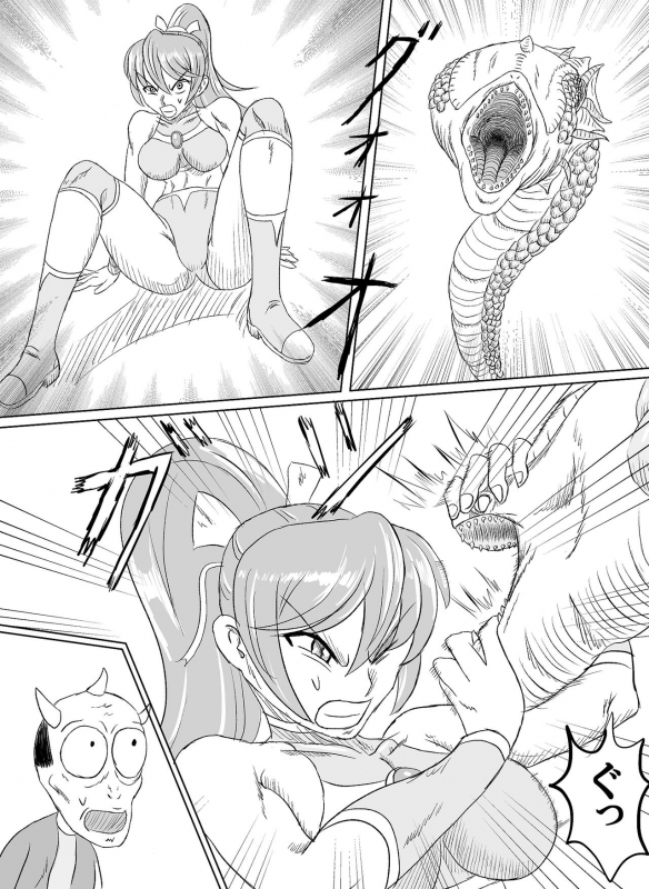 [Monster Island]Arena vs giga worm_34