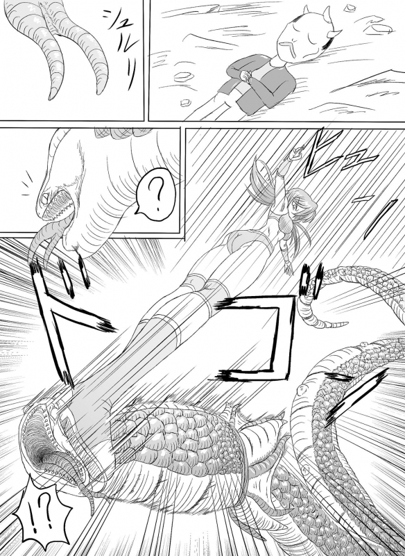 [Monster Island]Arena vs giga worm_48