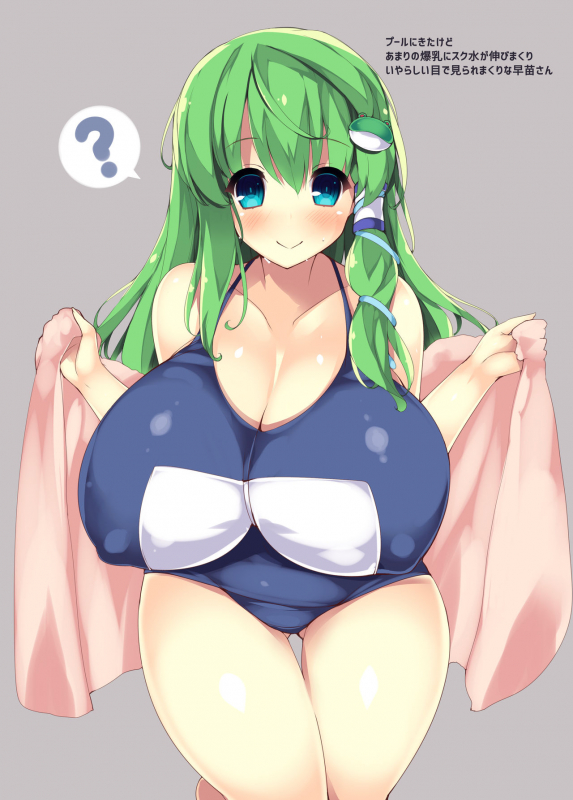 [Mujitan (Tsumugie)] Oppai no Ookina Sanae-san ga Suki desu (Touhou Project) [Digital]_09