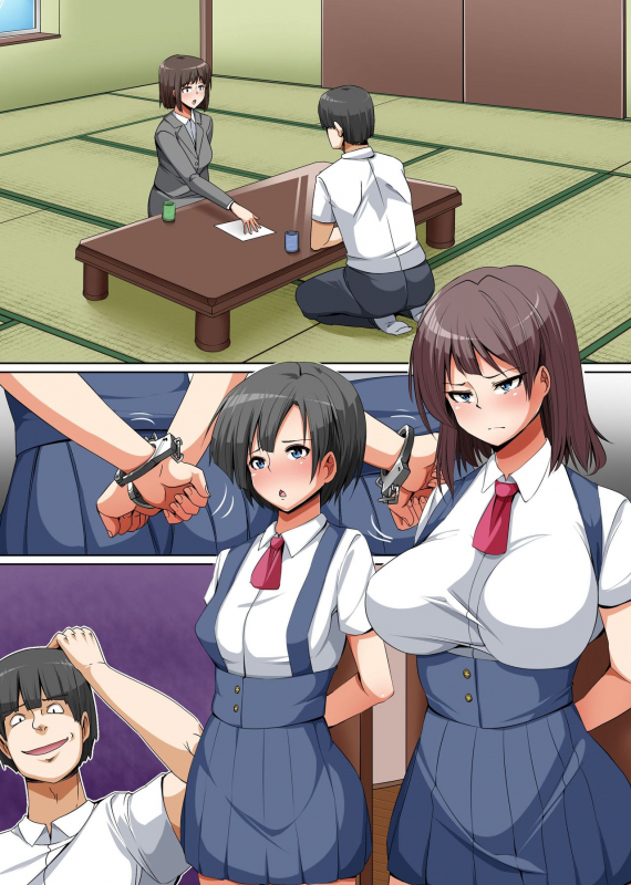 [NCP (Hanekumo)] Pet to Shite Haikyuu Sareta Shimai ~Gakuen no Idol Kyonyuu Shimai_29