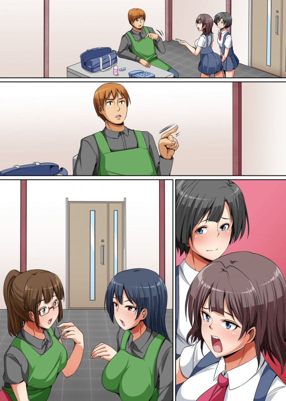 [NCP (Hanekumo)] Pet to Shite Haikyuu Sareta Shimai ~Gakuen no Idol Kyonyuu Shimai_37