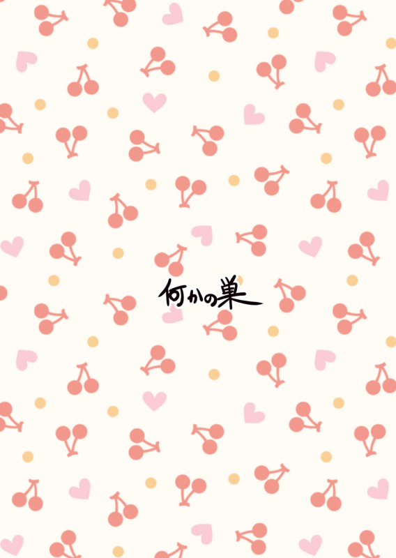 [Nanka no Su (Hakuhi)] Non-chan ga Triangle ni Seitsuu Mae Ochinchin o Okashite Morau Hon (PriPara) [Digital]_28