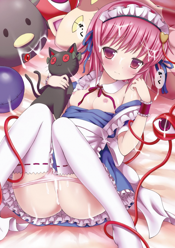 [Nanmin Festival (Gibuchoko)] Touhou Maid KunPero Keikaku Soushuuhen (Touhou Project) [Digital]_26