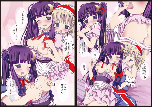 [Nanmin Festival (Gibuchoko)] Touhou Maid Kunpero Keikaku -Soushuuhen- (Touhou Project) [Digital]_31