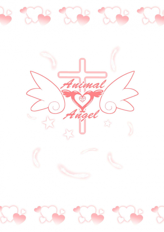 [Nekottorando (Pan)] Animal Angel (Kaitou Tenshi Twin Angel 2) [Digital]_31