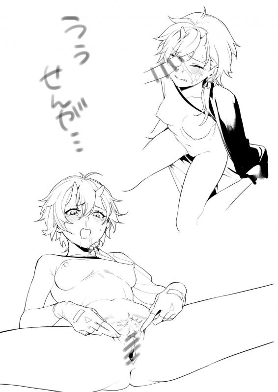 [Ngamura-san (Ohisashiburi)] Kinu-chan Kaizou Sharu (Azur Lane) [Digital]_7