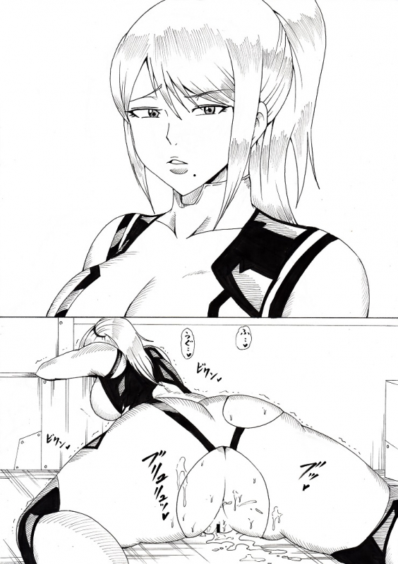 [Ninnindo (Tonsuke)] N Zukan ~Jizen Jigo Hen~ (Various)_36