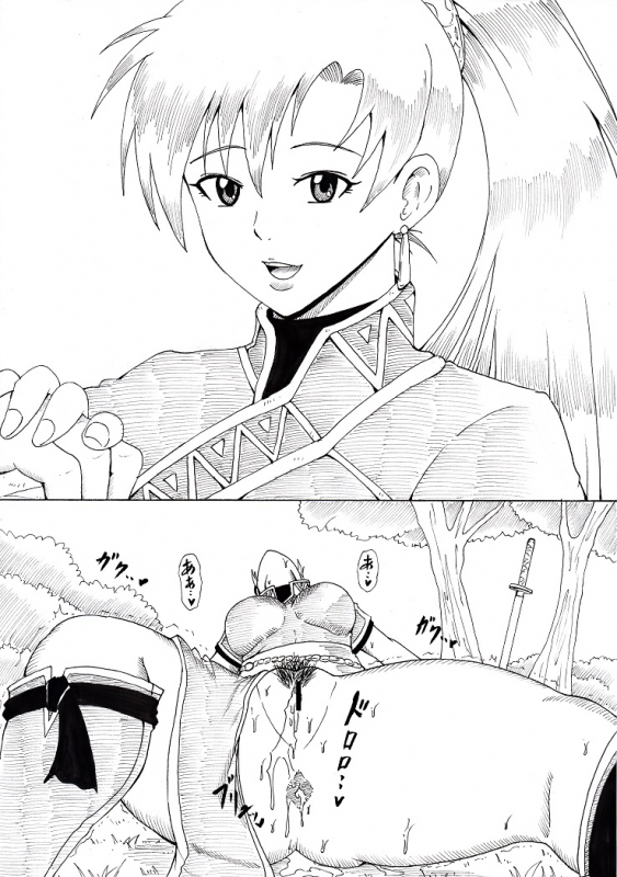 [Ninnindo (Tonsuke)] N Zukan ~Jizen Jigo Hen~ (Various)_40