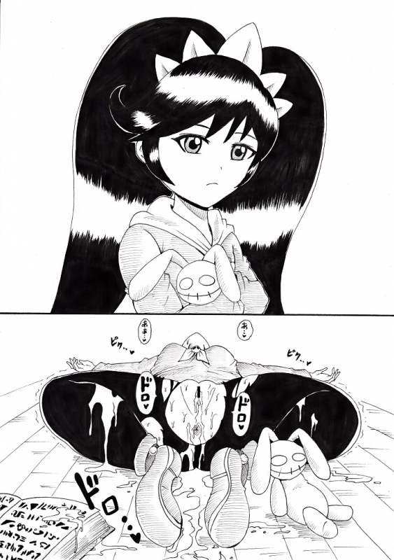 [Ninnindo (Tonsuke)] N Zukan ~Jizen Jigo Hen~ (Various)_47