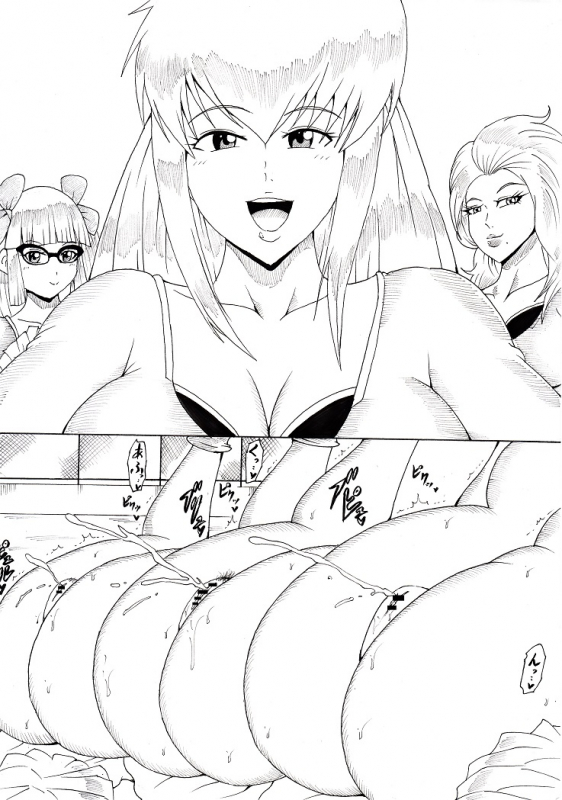 [Ninnindo (Tonsuke)] N Zukan ~Jizen Jigo Hen~ (Various)_48